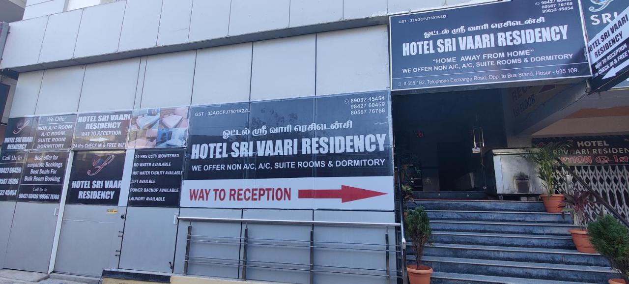 Hotel Sri Vaari Residency Hosūr Esterno foto
